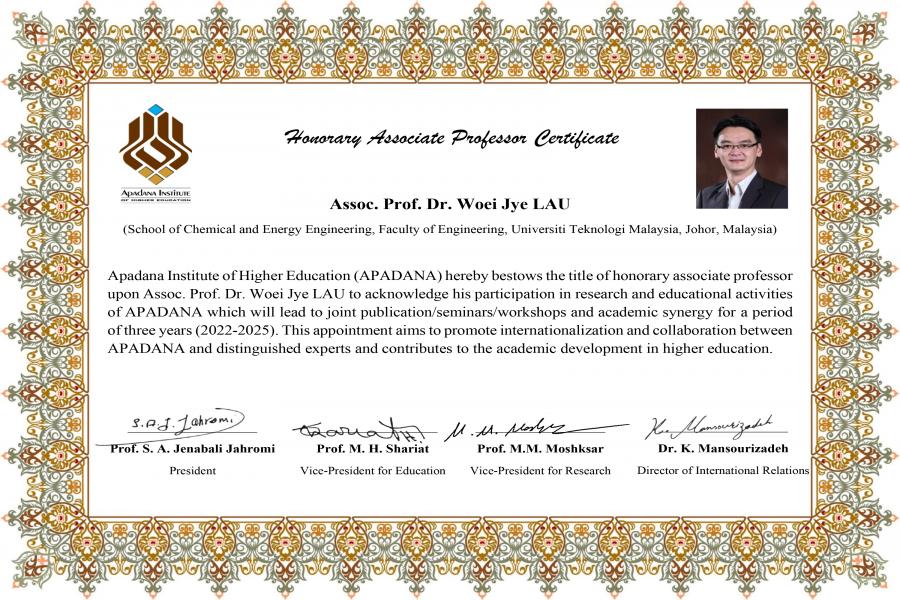 عضویت آقای دکتر لائو به عنوان هیئت علمی افتخاری موسسه آموزش عالی آپادانا
