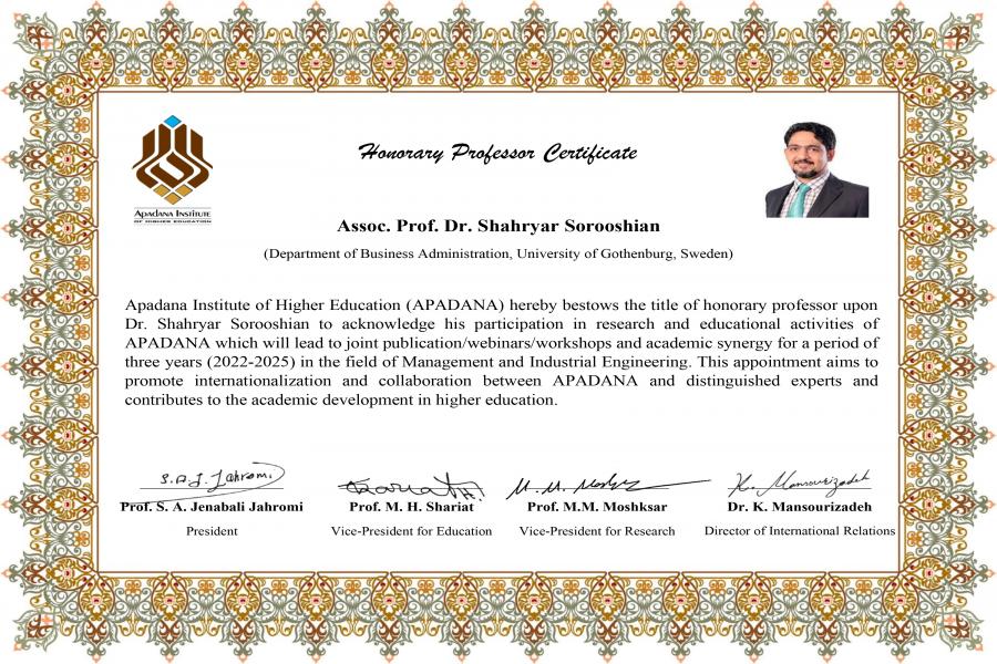 عضویت هیئت علمی افتخاری موسسه آموزش عالی آپادانا